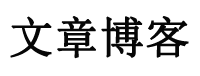 明光市新闻网